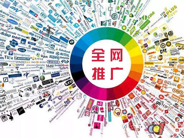 荣邦乡传统企业进行网络营销需要注意的几个基础策略